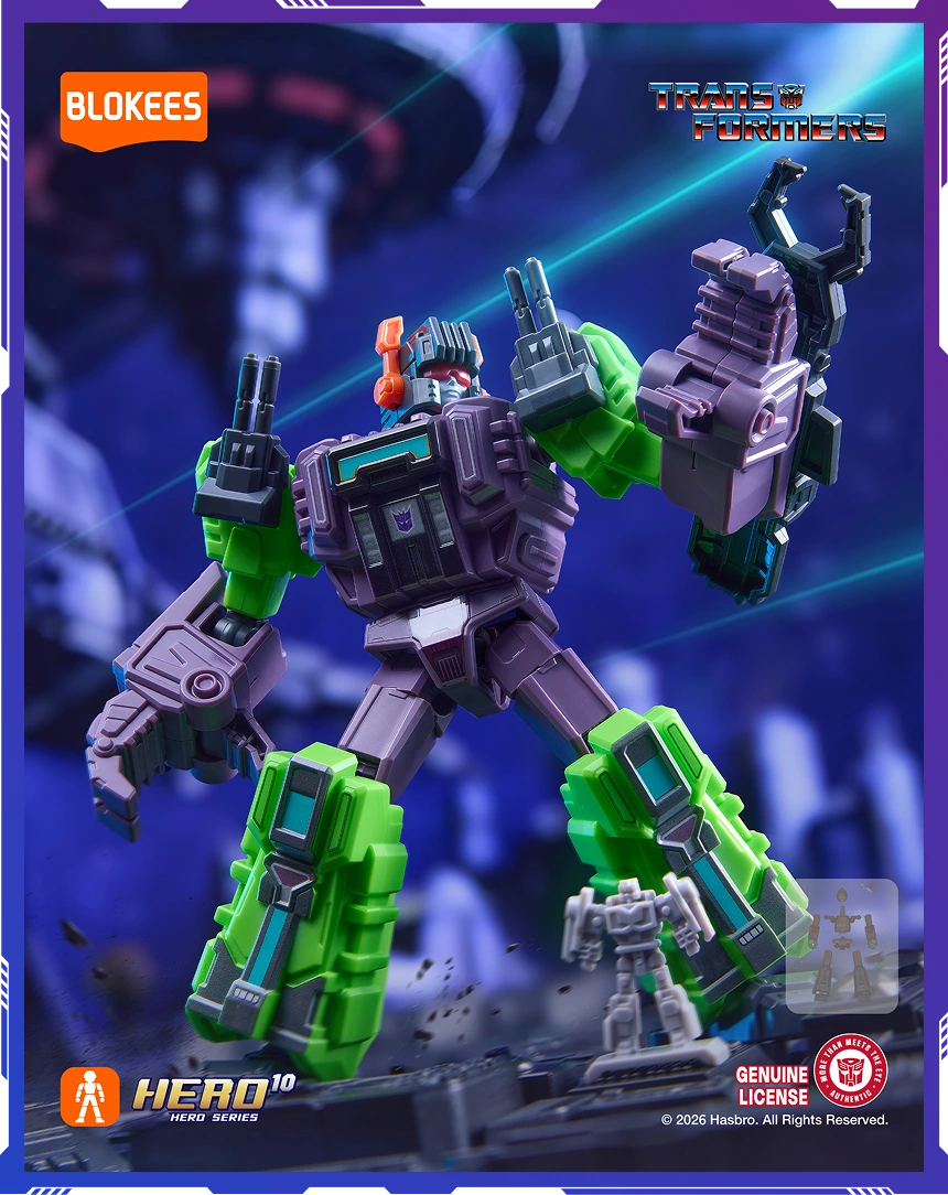 One Shall Stand Galaxy Version 10 Full Set