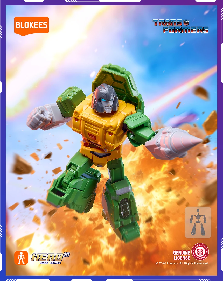 One Shall Stand Galaxy Version 10 Full Set