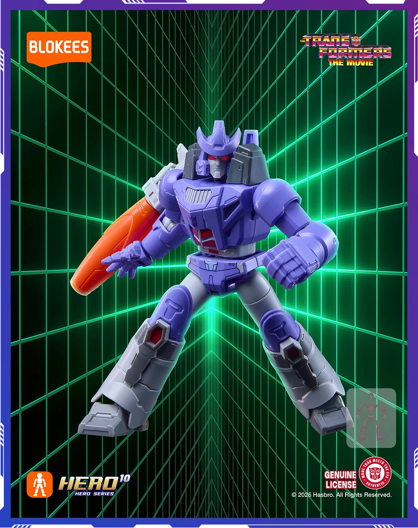 One Shall Stand Galaxy Version 10 Full Set
