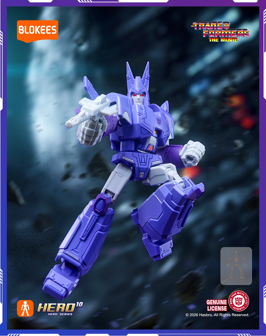 One Shall Stand Galaxy Version 10 Full Set
