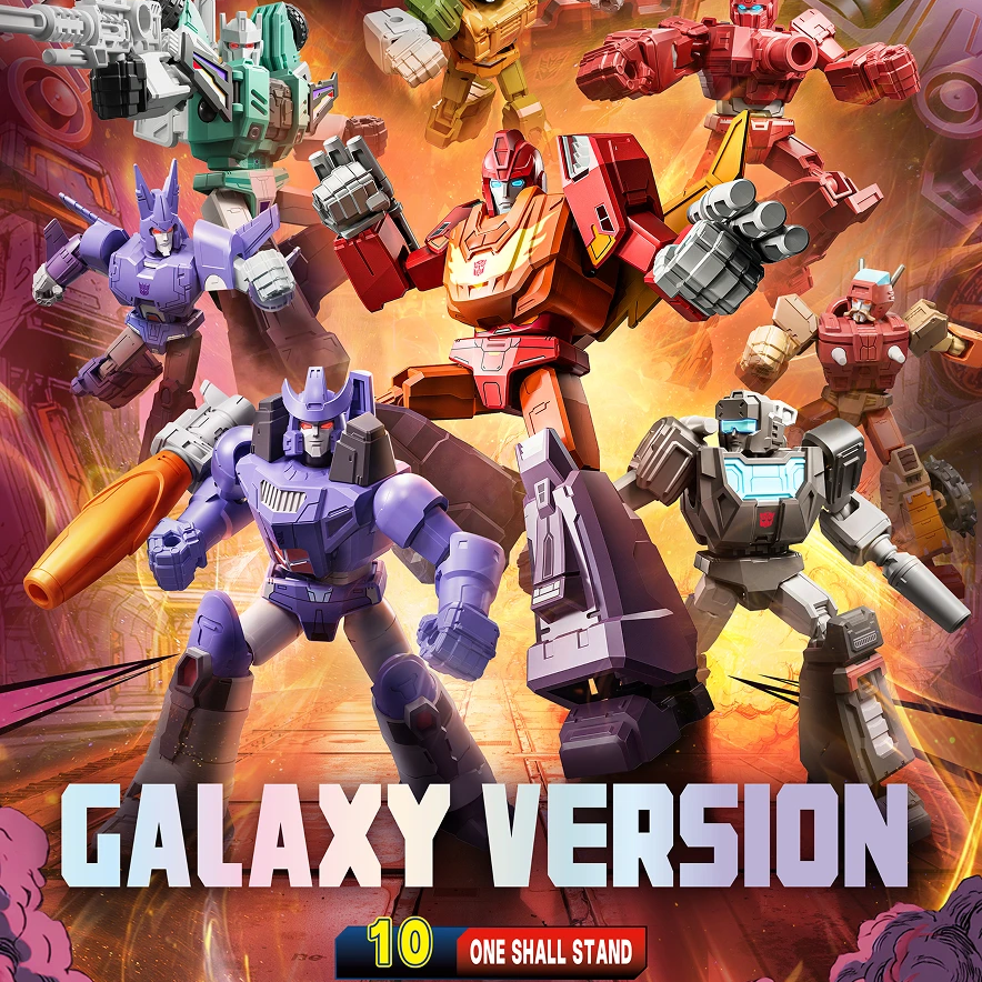 One Shall Stand Galaxy Version 10 Blokees Model-Kits