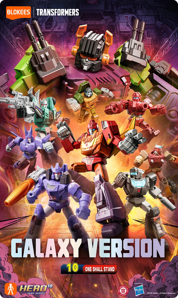 One Shall Stand Galaxy Version 10 Blokees Model-Kits