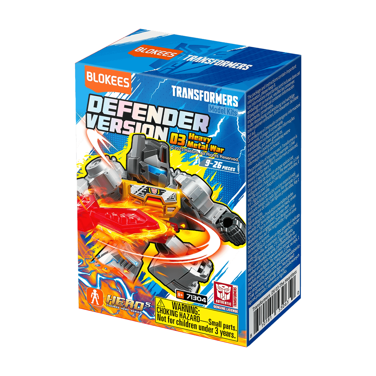 Galaxy Defender Version 03 Heavy Metal War Full Set