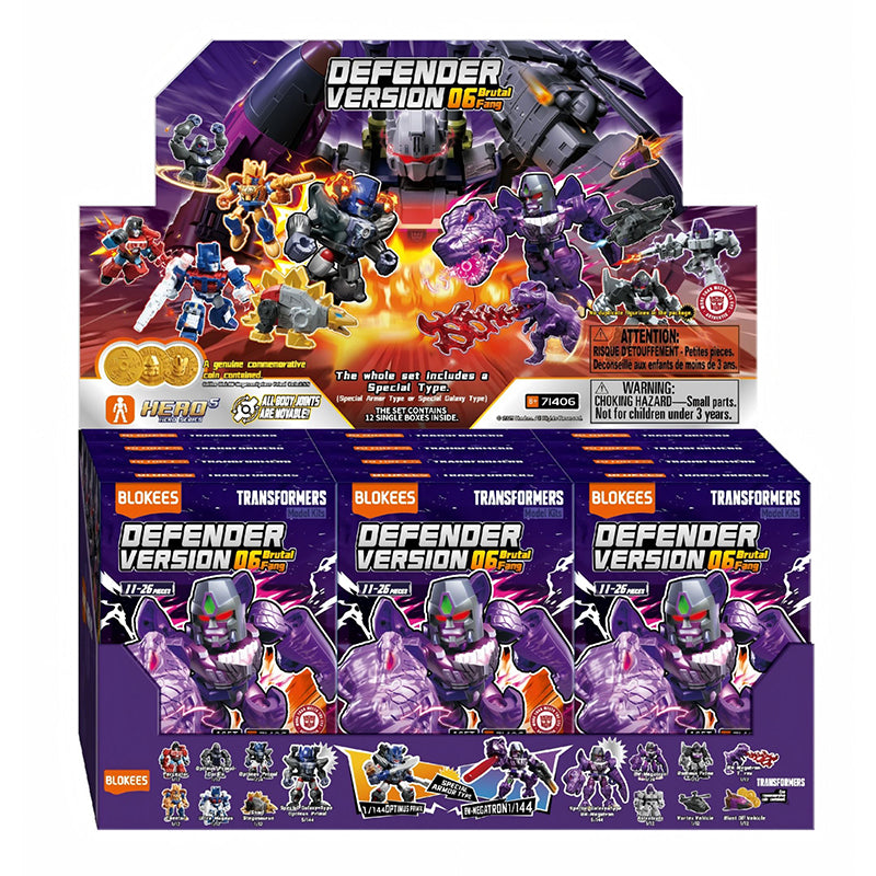 Galaxy Defender Version 06 Brutal Fang Full Set