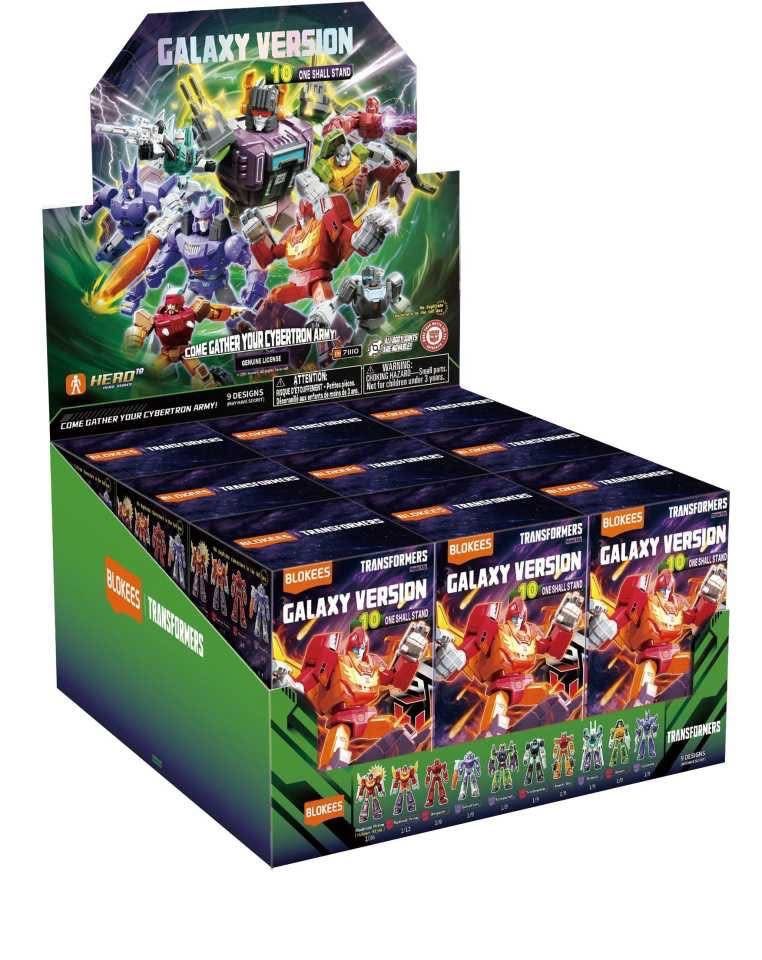 One Shall Stand Galaxy Version 10 Full Set