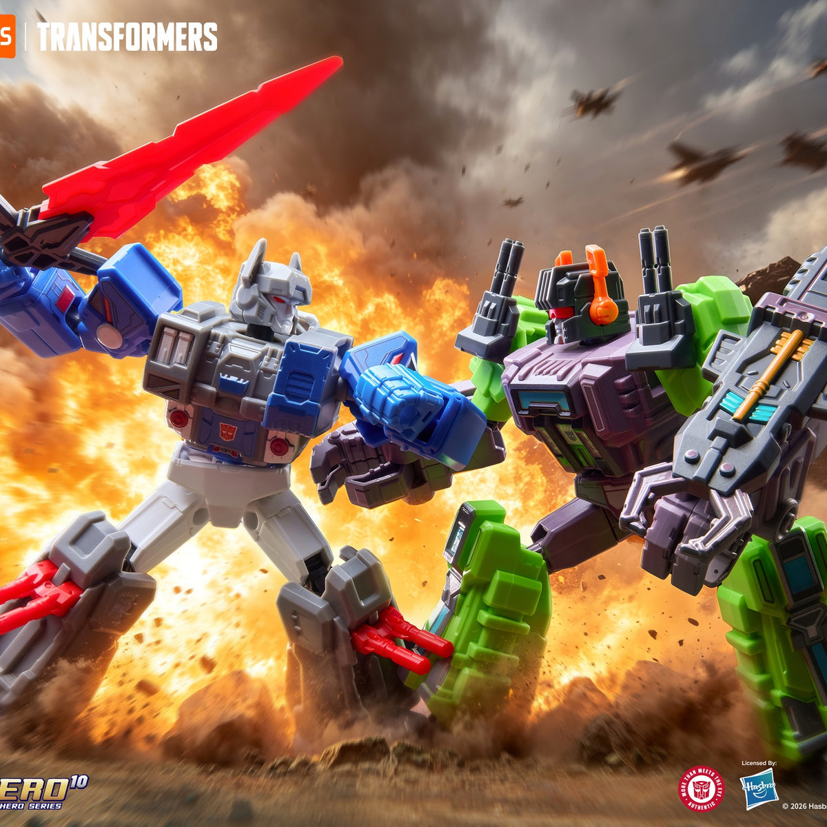 Blokees Galaxy Version 11 The Lost Light