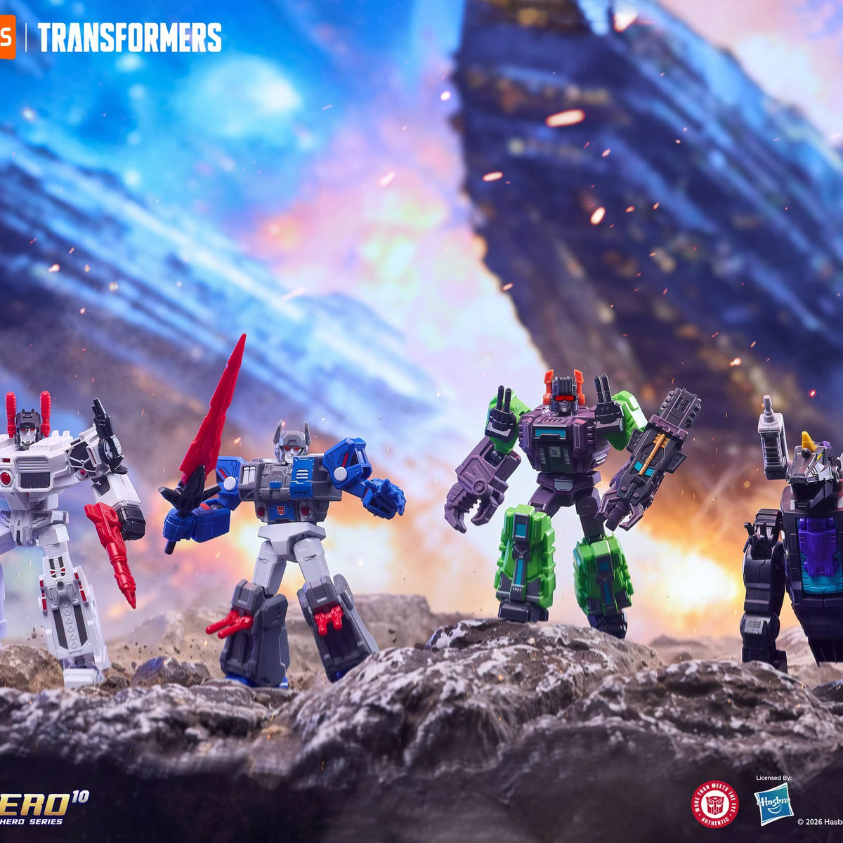 Blokees Galaxy Version 11 The Lost Light