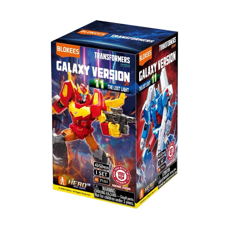 Blokees Galaxy Version 11 The Lost Light Full Set