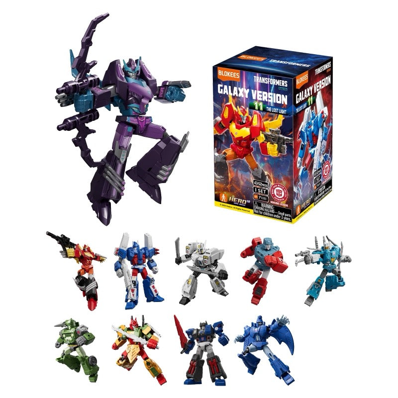 Blokees Galaxy Version 11 The Lost Light Full Set