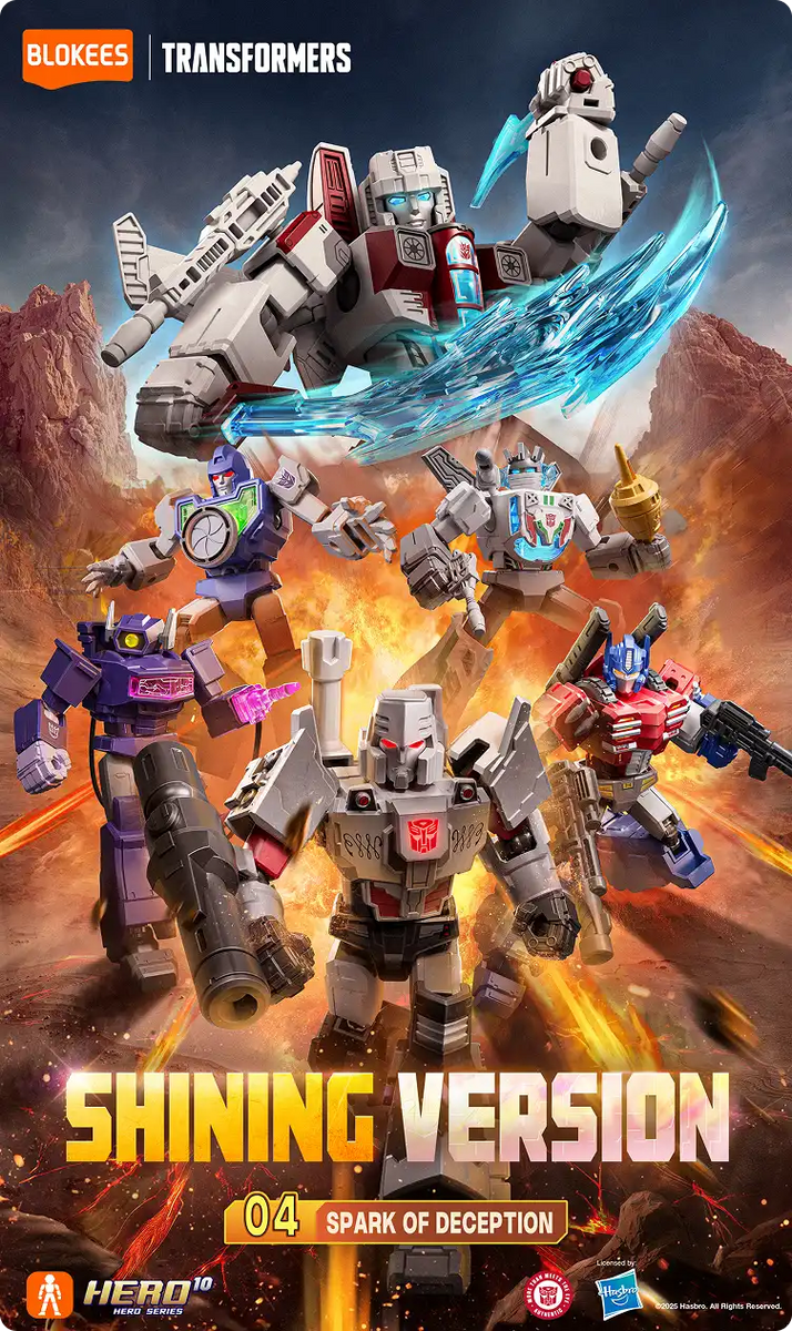 Shining Version 04 Gnistan av Bedrägeri