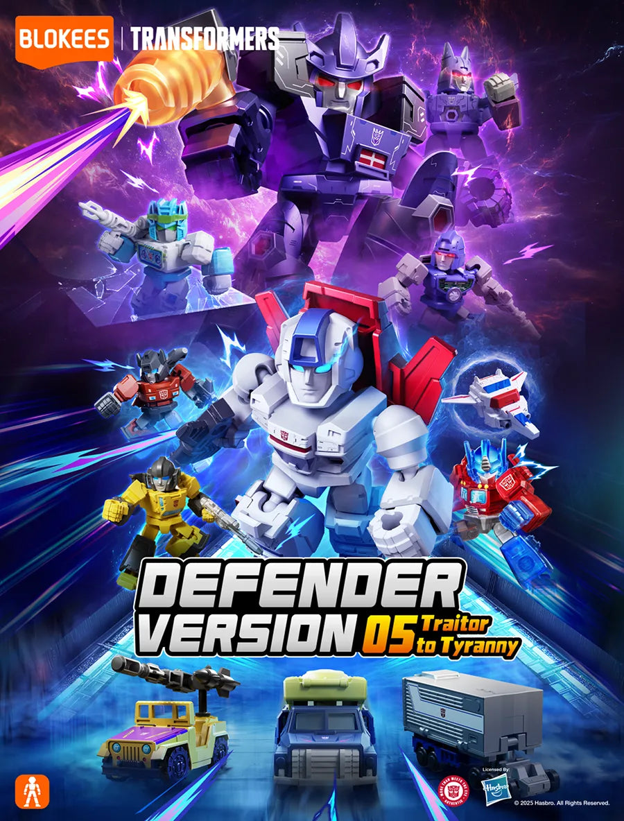 Galaxy Defender Version 05 Traitor to Tyranny Full Set