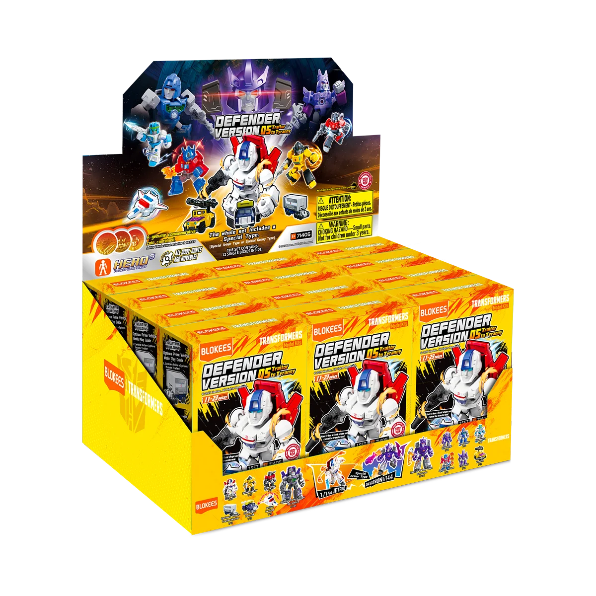 Galaxy Defender Version 05 Traitor to Tyranny Full Set