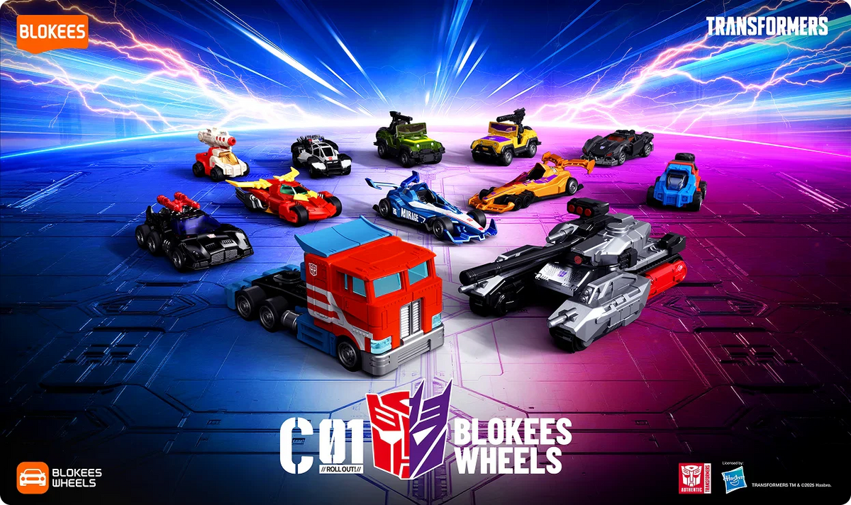 Blokees Wheels C01 Roll Out ! Full Set