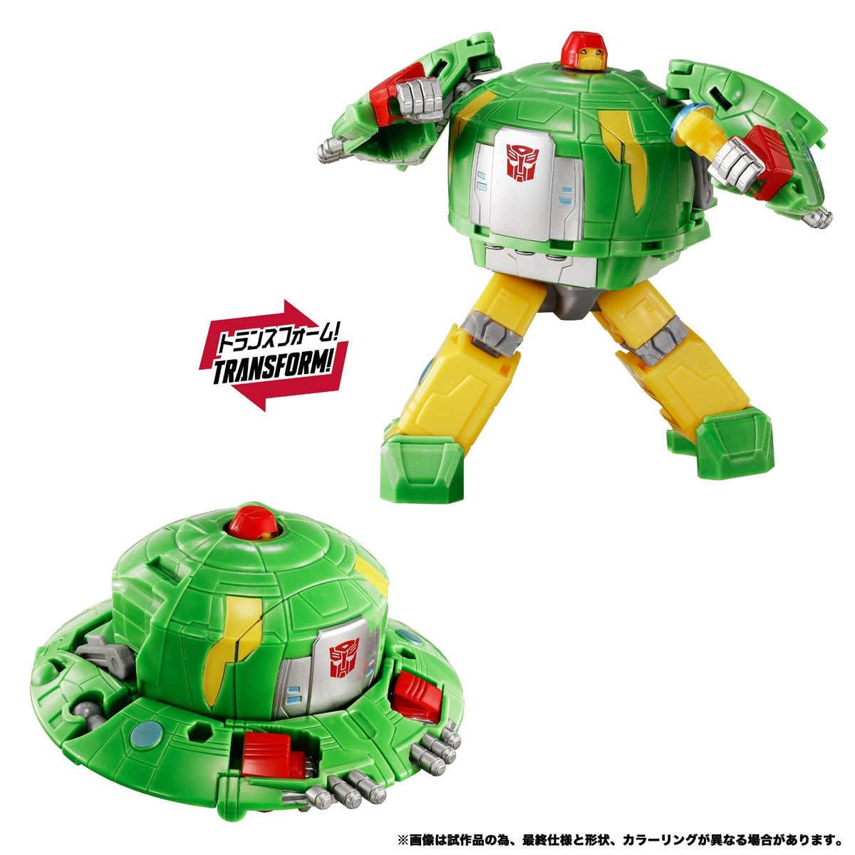 Cosmos Earthspark New Legends NL-06