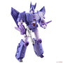 Cyclonus G1 Voyager Class 17,5 cm Studio Series 86 The Movie