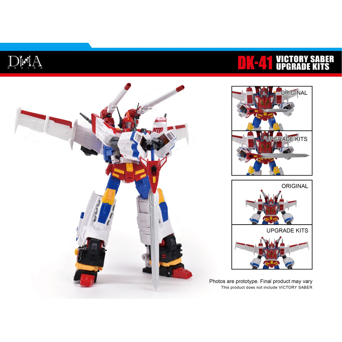 DK-41 Victory Saber Upgrade Kits