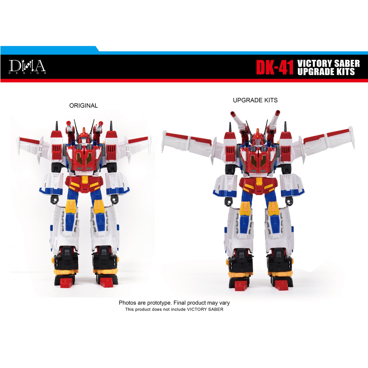 DK-41 Victory Saber Upgrade Kits