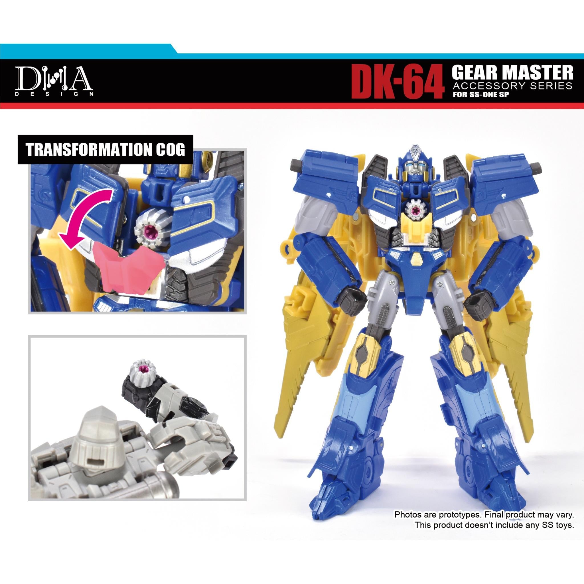 トランスフォーマー　ONE プライム　コンプリートセット トランスフォーマー ONE プライム コンプリートセット