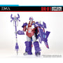 DK-81 For Alpha Trion Age Of The Primes