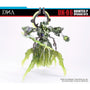 DK-86 Quintus Prime Age Of The Primes Upgrade-Kits