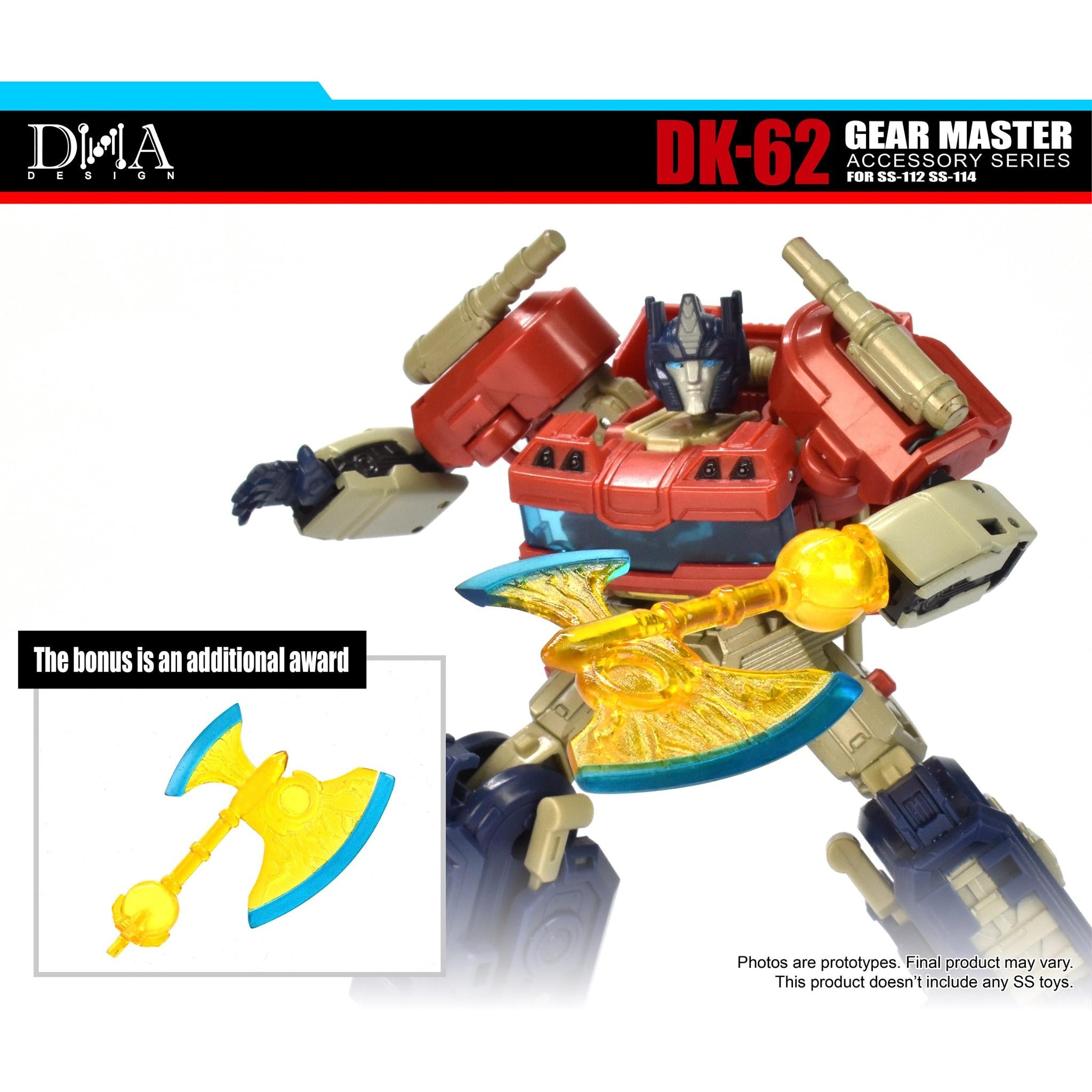 DMC UNITE09～16セット 8x16 12G SDI 4K Re-clocking Distro Box (Pre-order) - MUTINY