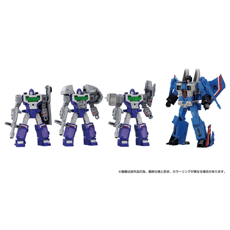 Japanische Transformers Figuren Takara Tomy Exklusiv