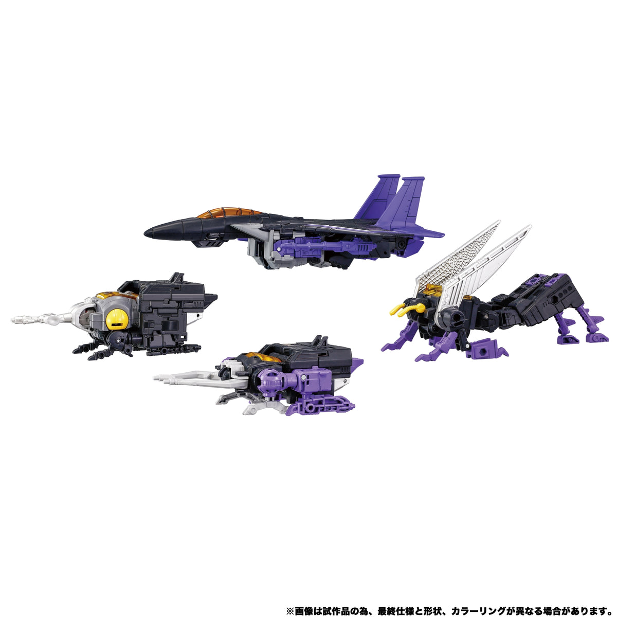 Skywarp & Insecticons Dramatesch Capture Serie 12,5–17cm Takara Tomy Deel 2