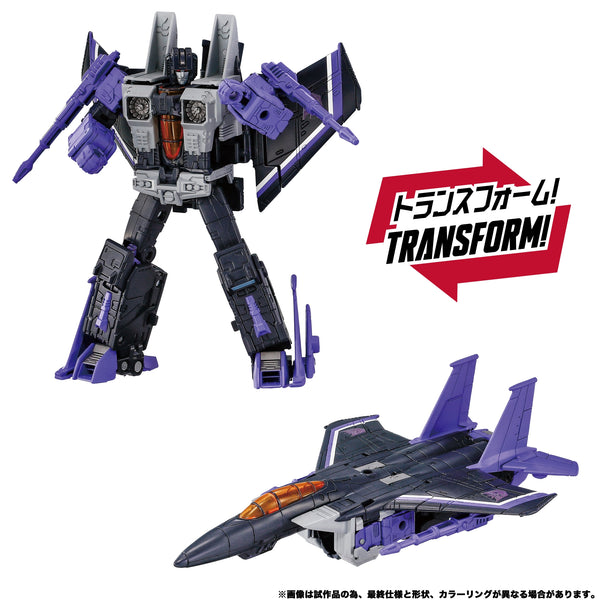 Skywarp & Insecticons Dramatesch Capture Serie 12,5–17cm Takara Tomy Deel 2