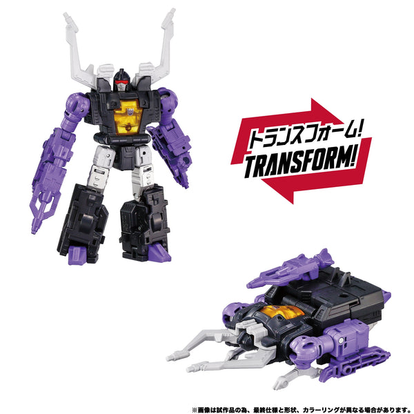 Skywarp & Insecticons Dramatesch Capture Serie 12,5–17cm Takara Tomy Deel 2