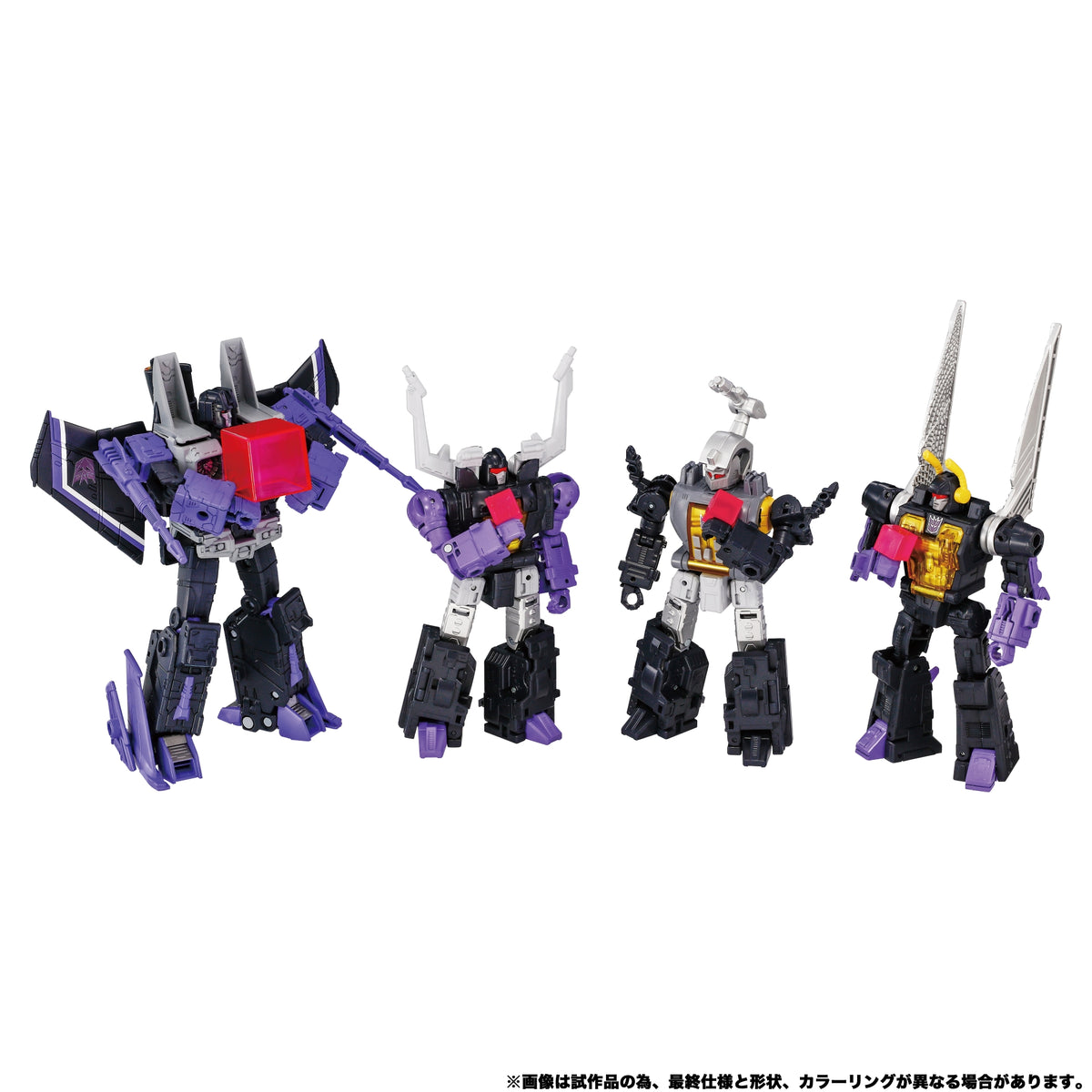 Skywarp & Insecticons Dramatesch Capture Serie 12,5–17cm Takara Tomy Deel 2