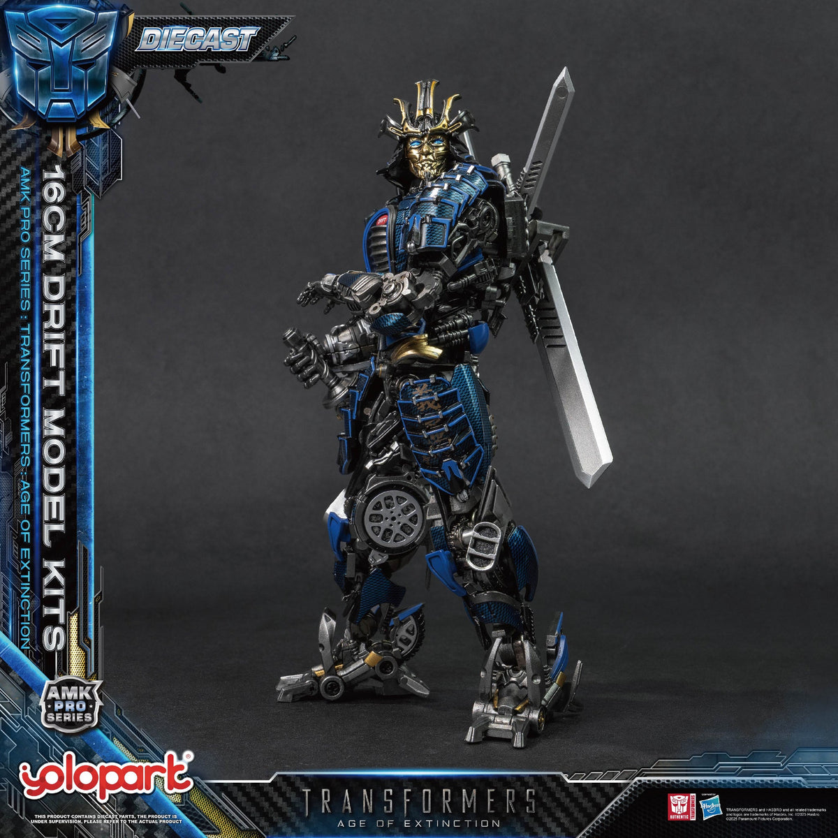 Drift 16cm AMK Pro Yolopark Model-Kit Age Of Extinction