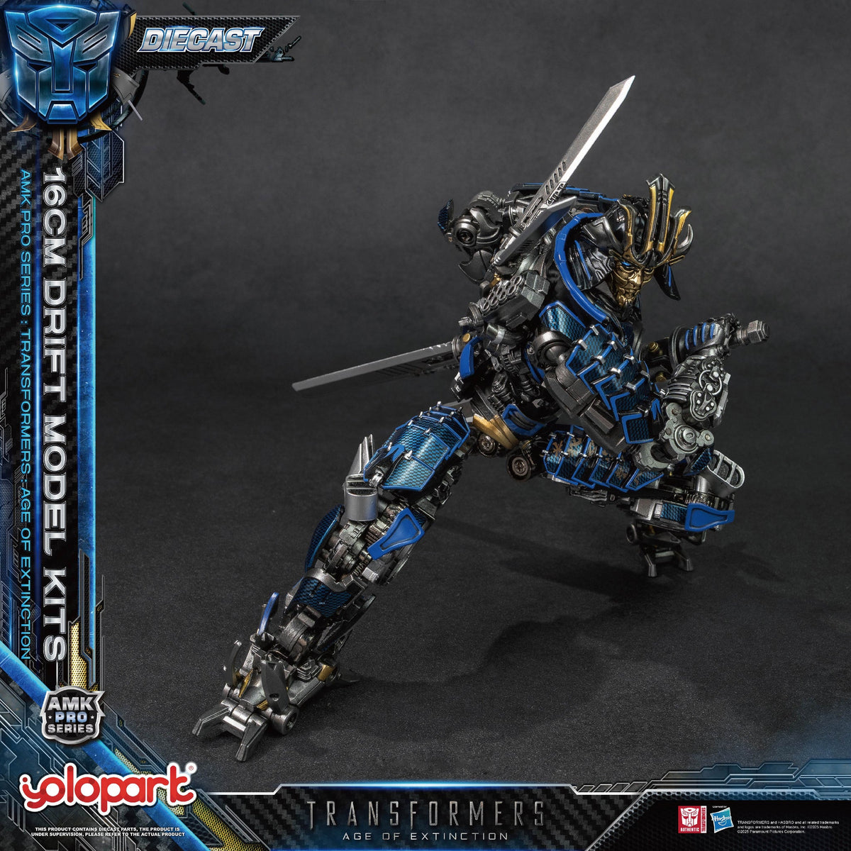 Drift 16cm AMK Pro Yolopark Model-Kit Age Of Extinction