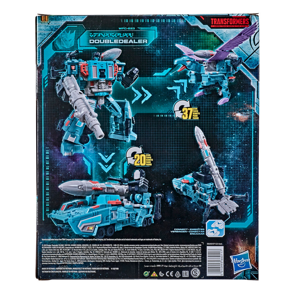 Double Dealer Leader Class 21cm War For Cybertron Earthrise