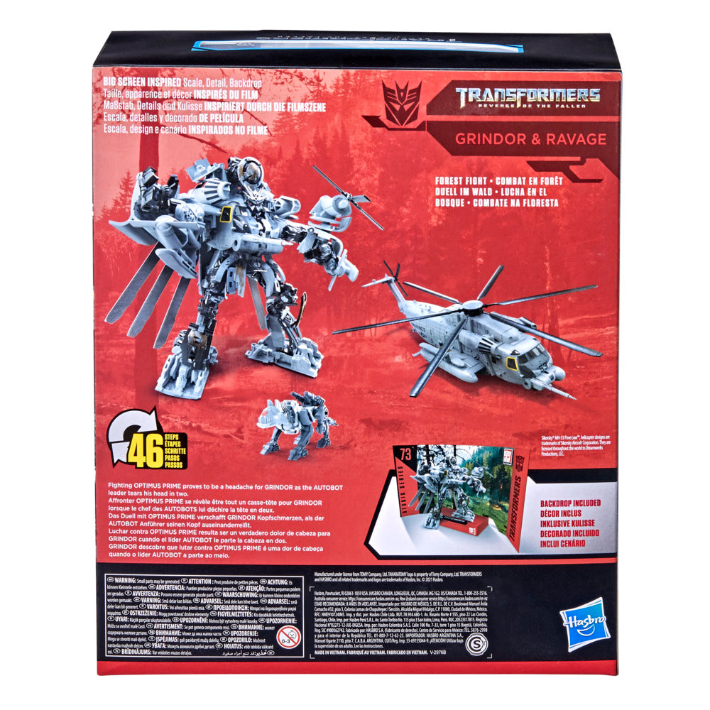 Grindor and Ravage Leader Class 21.5cm Studio Series Transformers 2