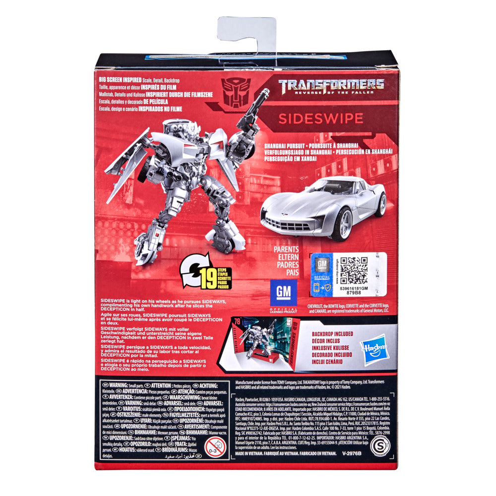 Hasbro Transformers Studio Series 07 Gamer Edition Sideswipe Hasbro Transformers Studio Series 07 Gamer Edition Sideswipe