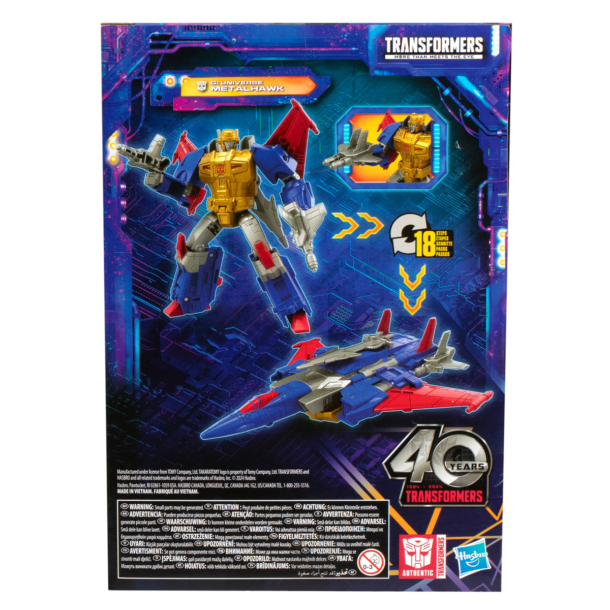 Metalhawk Voyager Klasse 17,5cm Legacy United Super-God Masterforce