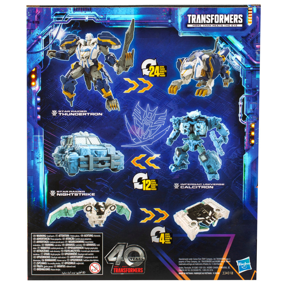 Star Raider Multipack Thundertron Calcitron & Nightstrike