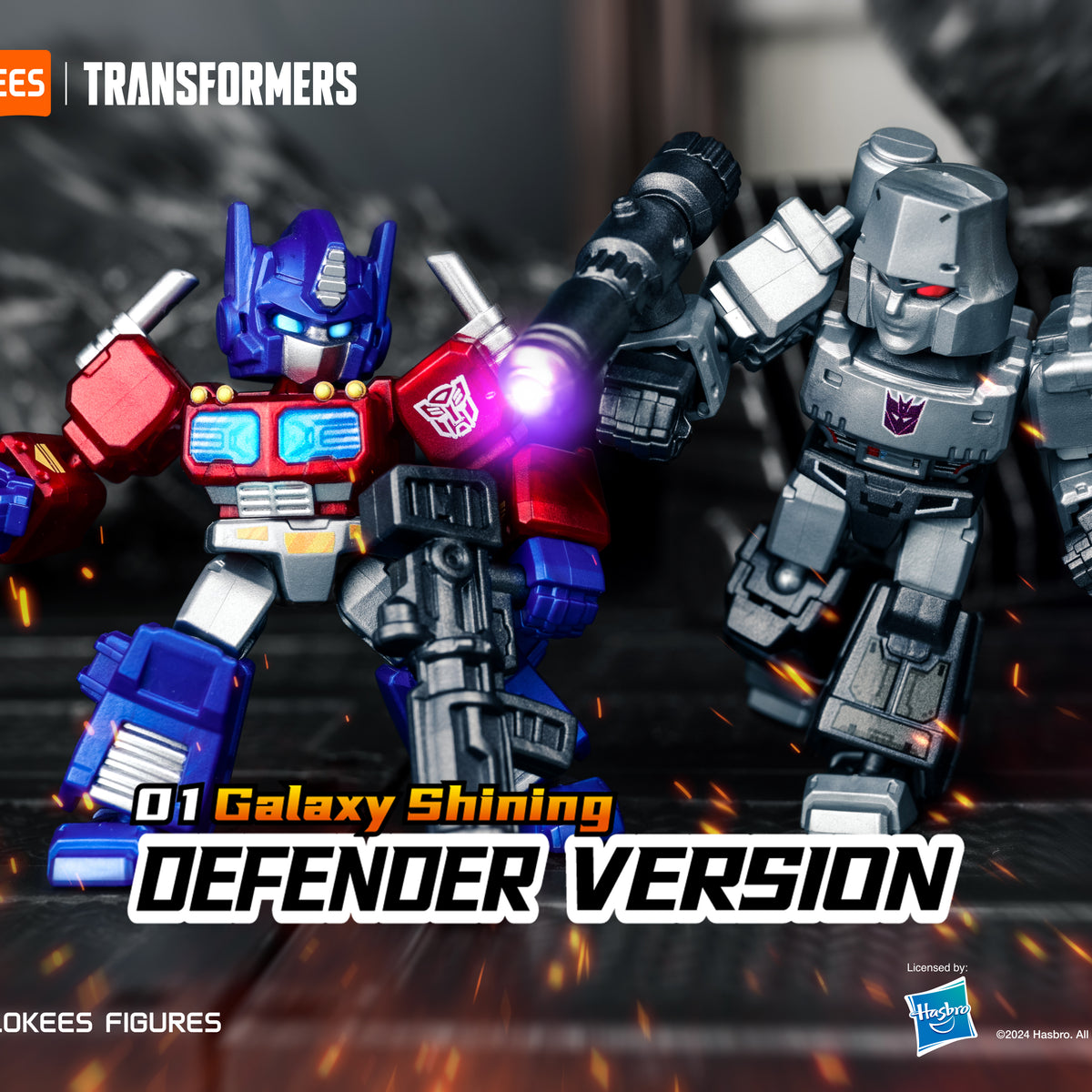 Galaxy Defender Version 01 Full Set