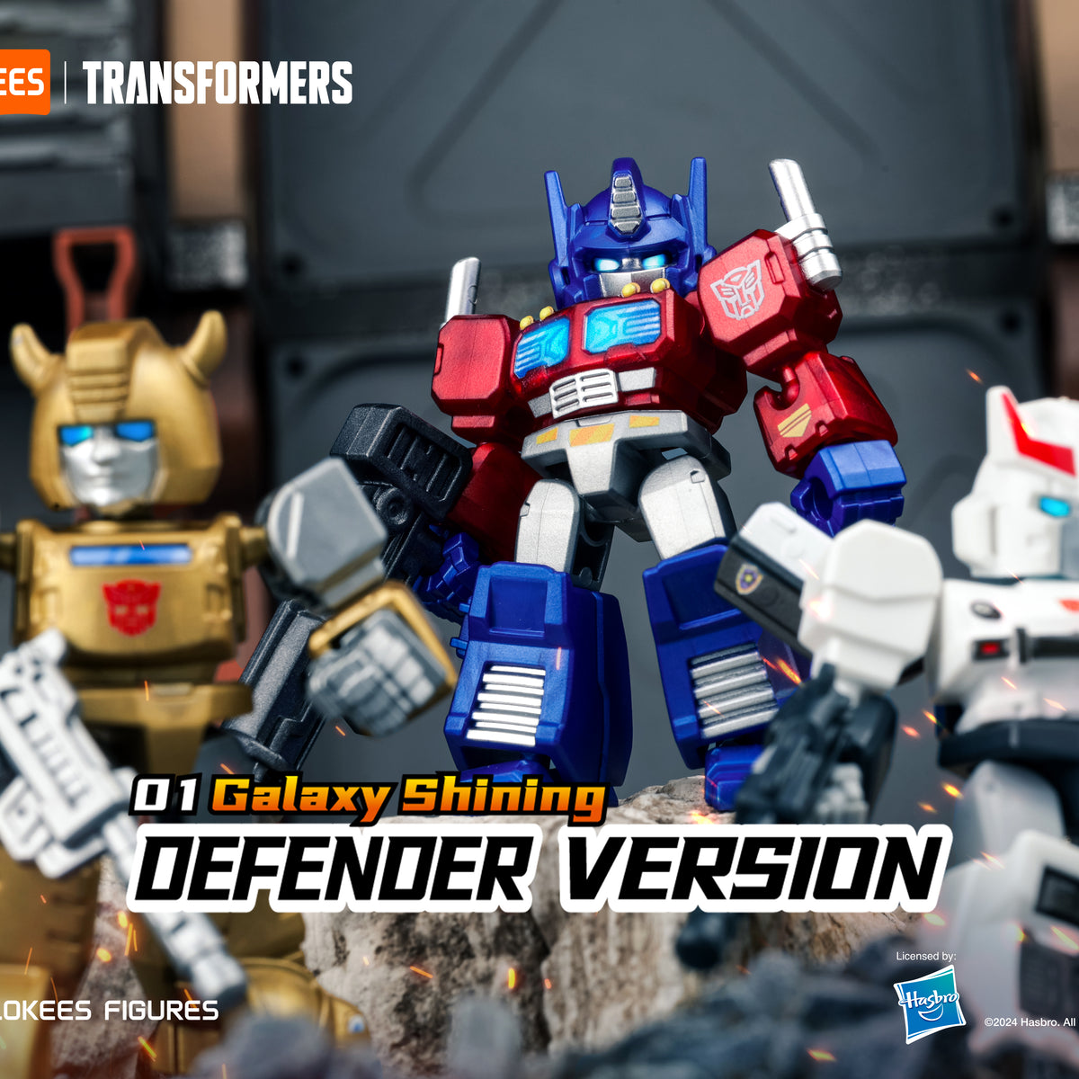 Galaxy Defender Version 01 Full Set