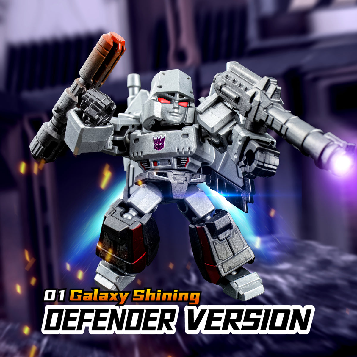 Galaxy Defender Version 01 Full Set