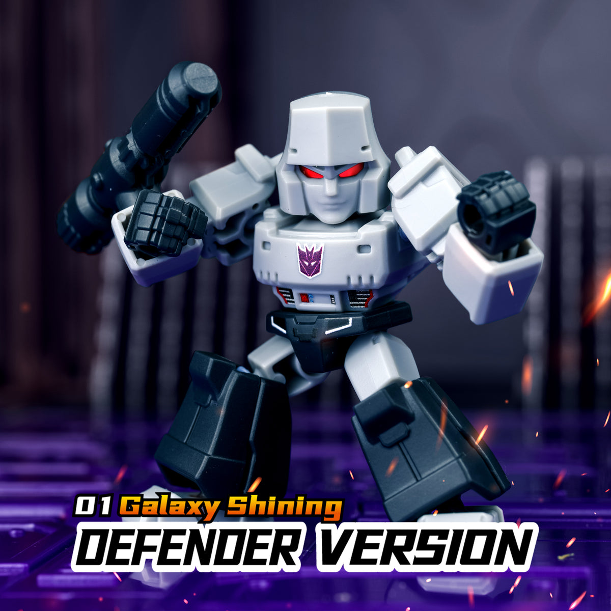 Galaxy Defender Version 01 Full Set