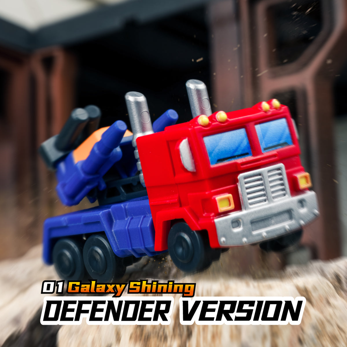 Galaxy Defender Version 01 Full Set