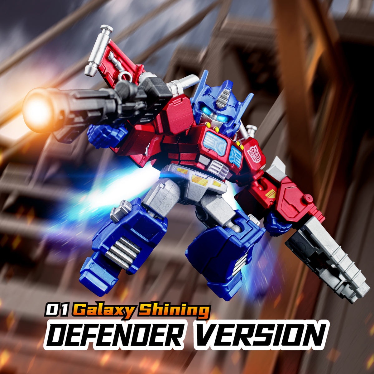 Galaxy Defender Version 01 Full Set