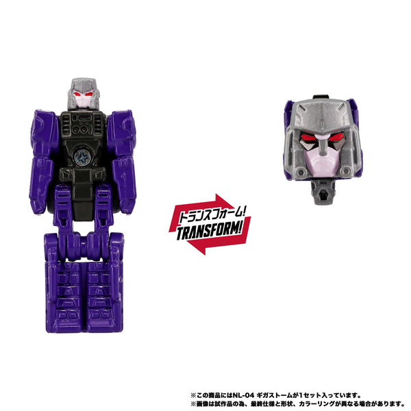 Gigastorm Beast Wars 48 cm New Legends