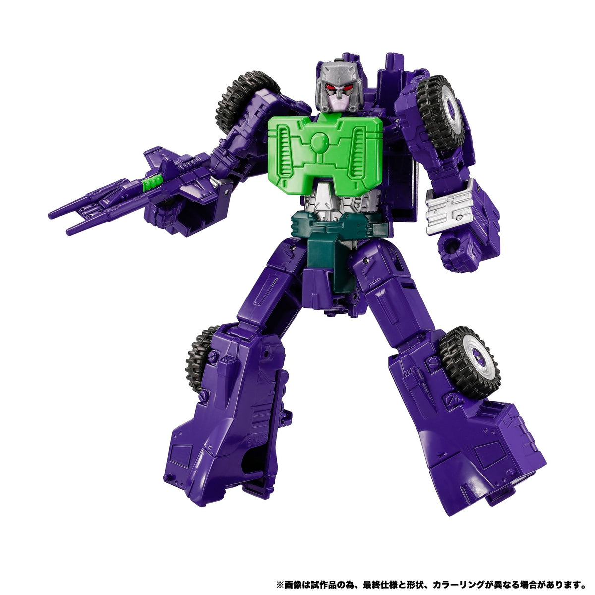 Gigastorm Beast Wars 48 cm New Legends