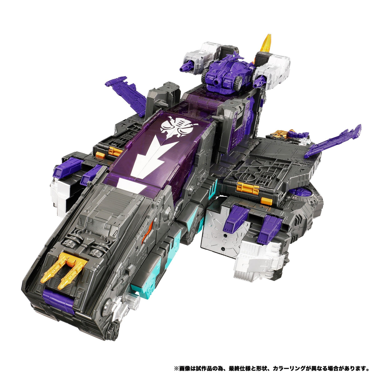 Gigastorm Beast Wars 48 cm New Legends