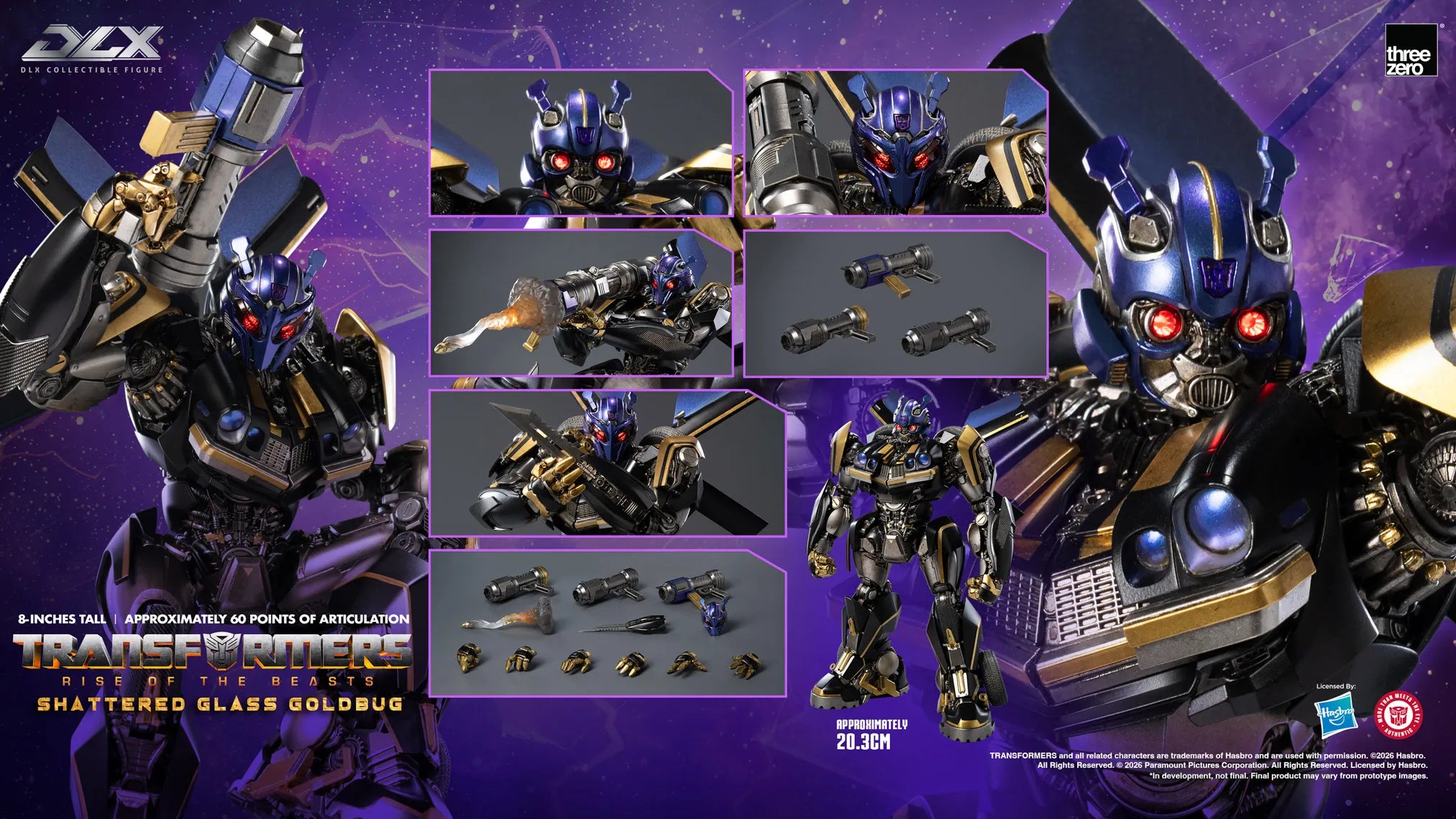 Goldbug Shattered Glass 20.3 cm DLX