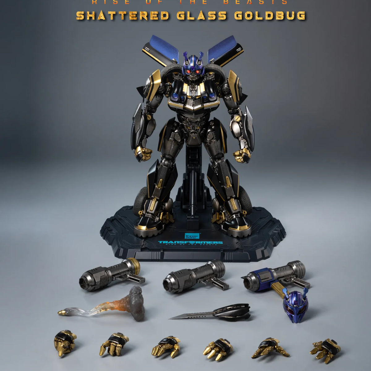 Goldbug Shattered Glass 20.3 cm DLX