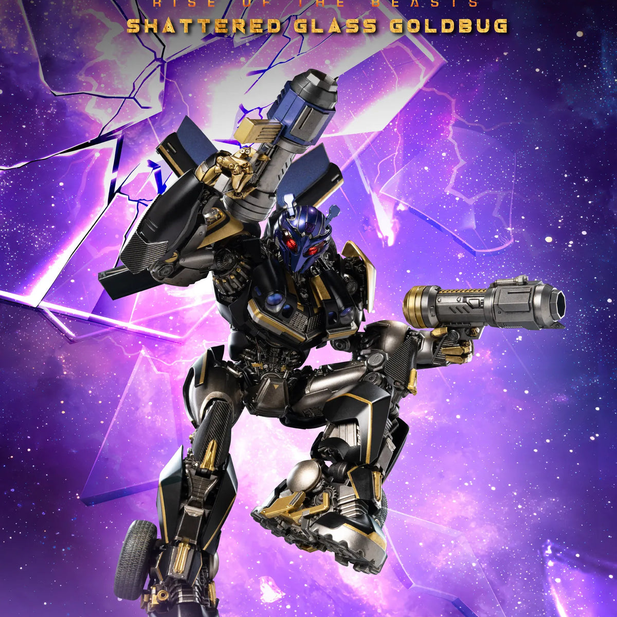 Goldbug Shattered Glass 20.3 cm DLX