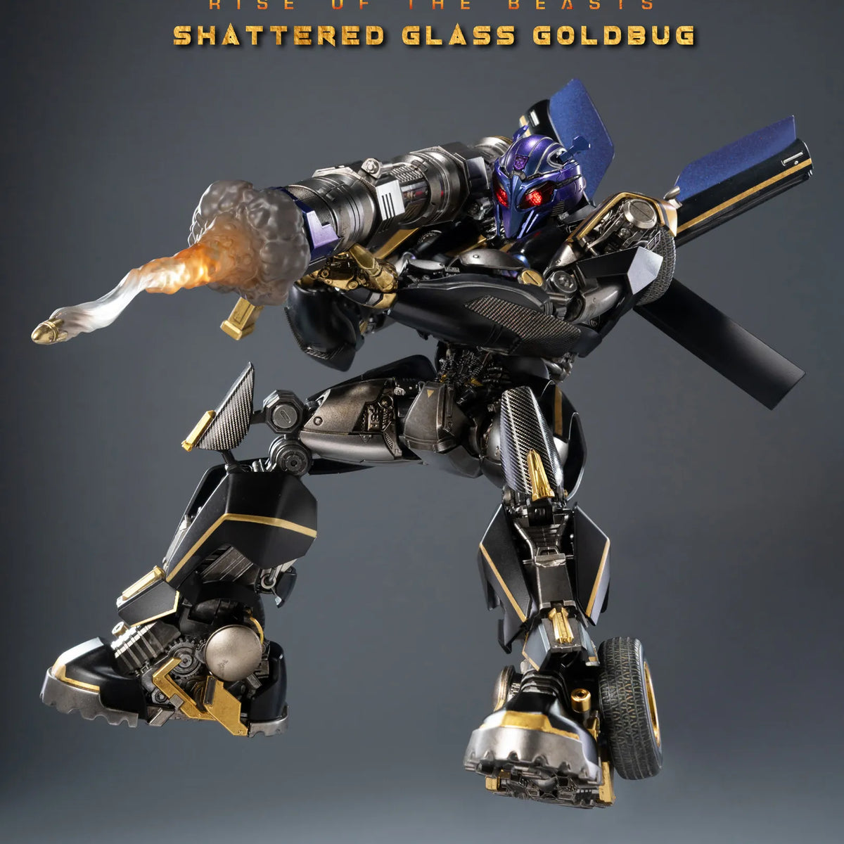 Goldbug Shattered Glass 20.3 cm DLX